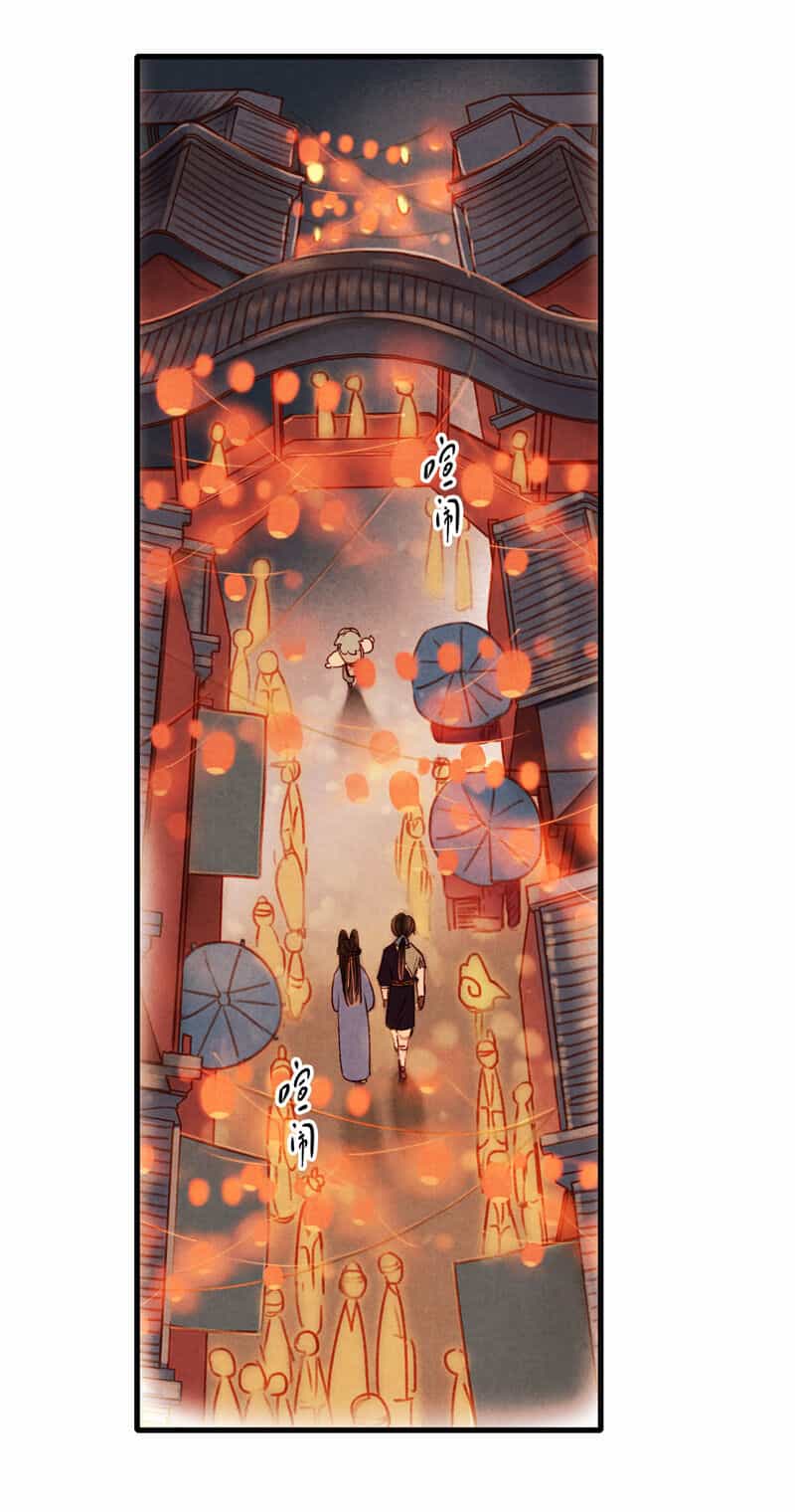 Thiếu Nữ Tản Mộng Đàm - Chương 24 - ảnh 27