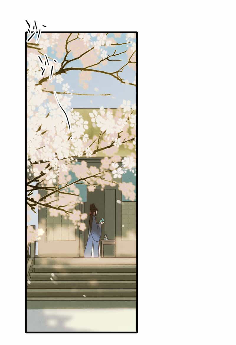 Thiếu Nữ Tản Mộng Đàm - Chương 35 - ảnh 14