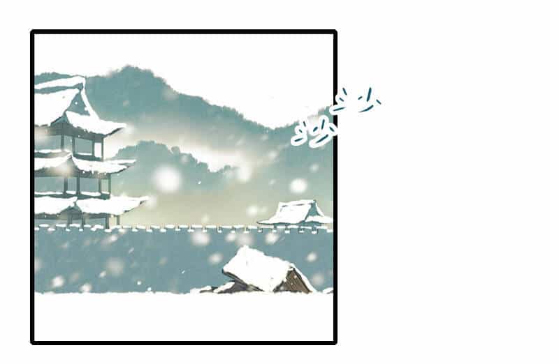 Thiếu Nữ Tản Mộng Đàm - Chương 41 - ảnh 34