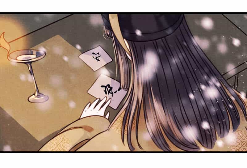 Thiếu Nữ Tản Mộng Đàm - Chương 47 - ảnh 56