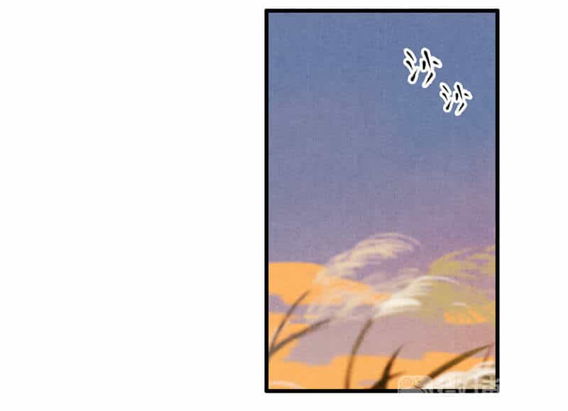 Thiếu Nữ Tản Mộng Đàm - Chương 48 - ảnh 60
