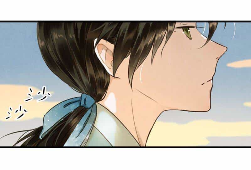 Thiếu Nữ Tản Mộng Đàm - Chương 49 - ảnh 35
