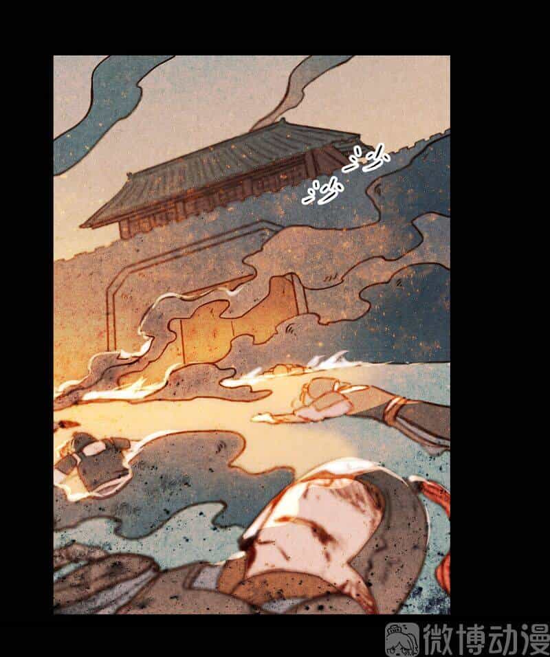 Thiếu Nữ Tản Mộng Đàm - Chương 51 - ảnh 23