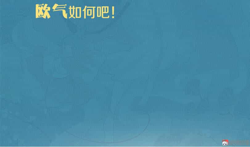 Thiếu Nữ Tản Mộng Đàm - Chương 3 - ảnh 69