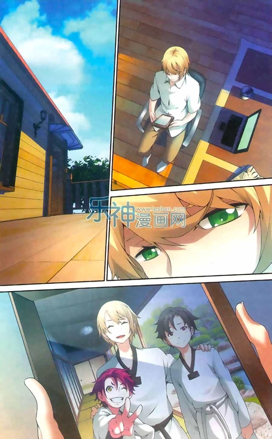 Thiếu Nữ Toàn Phong - Chương 13 - ảnh 13