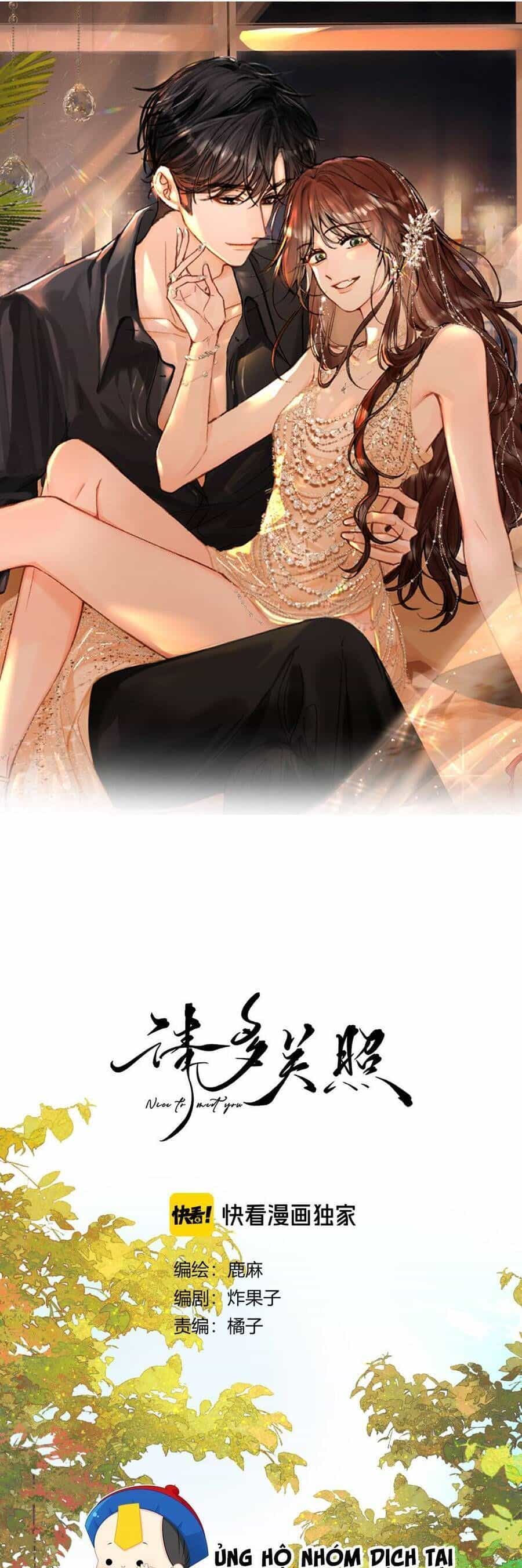 Thỉnh Đa Loan Chiếu - Chương 22 - ảnh 2