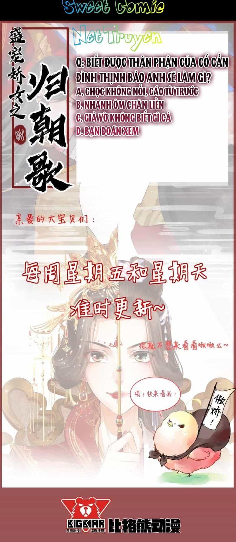 Thịnh Sủng Kiều Nữ Trở Về Triều Ca - Chương 22 - ảnh 30