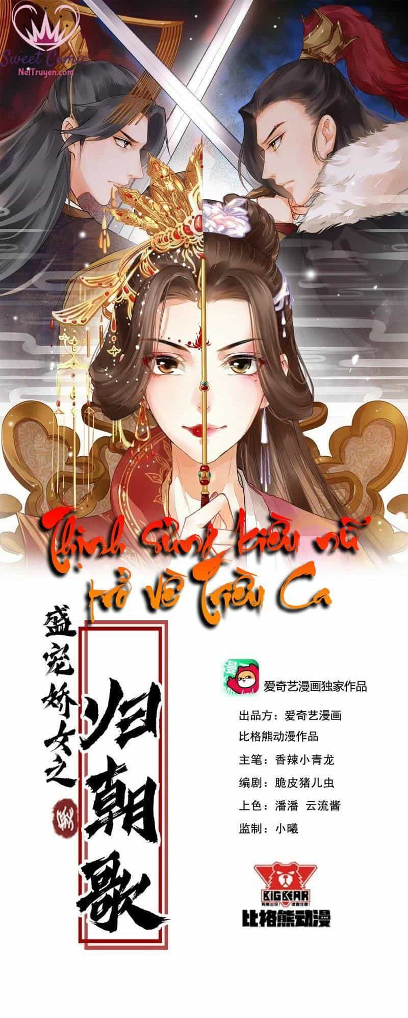 Thịnh Sủng Kiều Nữ Trở Về Triều Ca - Chương 34 - ảnh 2