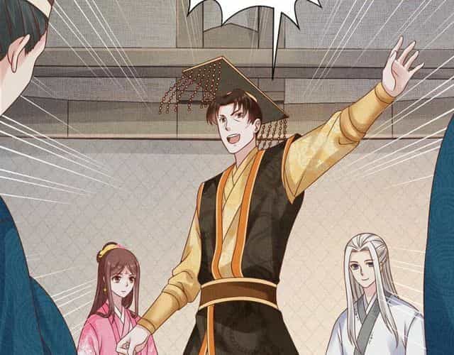 Thịnh Sủng Y Phi Chi Dao Quan Truyện - Chương 118 - ảnh 22