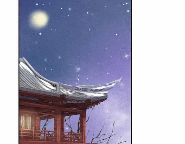 Thịnh Sủng Y Phi Chi Dao Quan Truyện - Chương 134 - ảnh 20