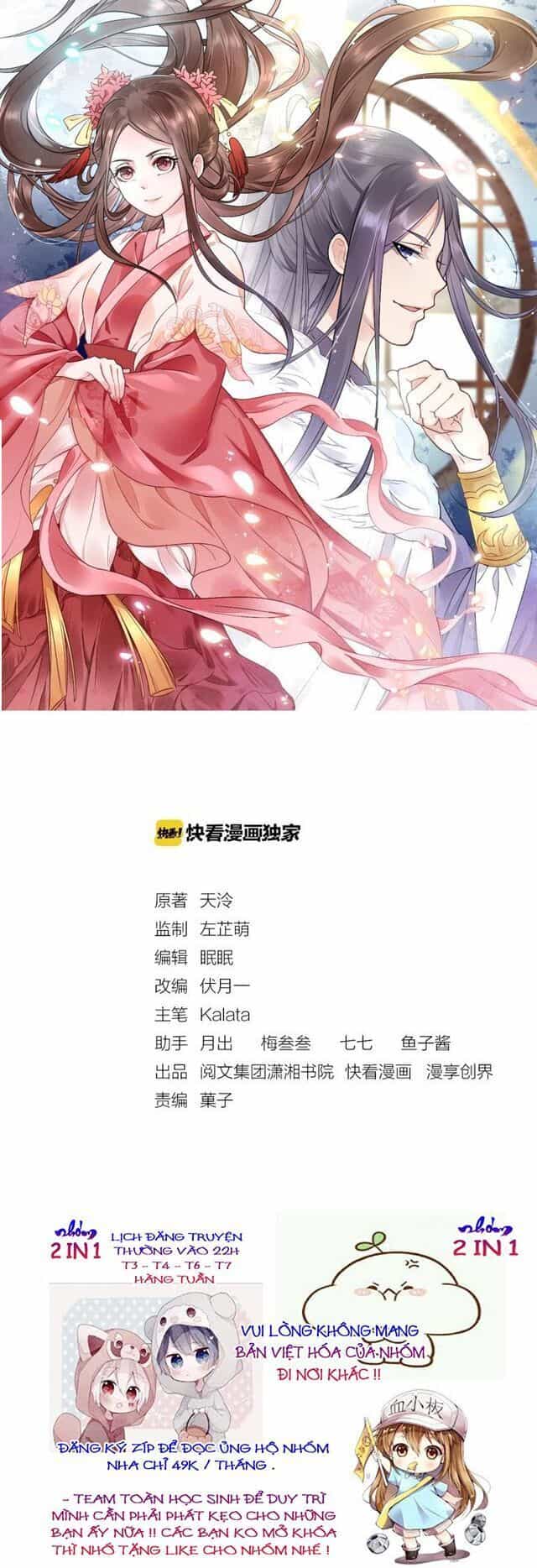 Thịnh Sủng Y Phi Chi Dao Quan Truyện - Chương 148 - ảnh 1