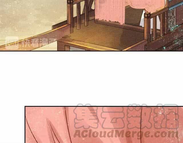Thịnh Sủng Y Phi Chi Dao Quan Truyện - Chương 67 - ảnh 34