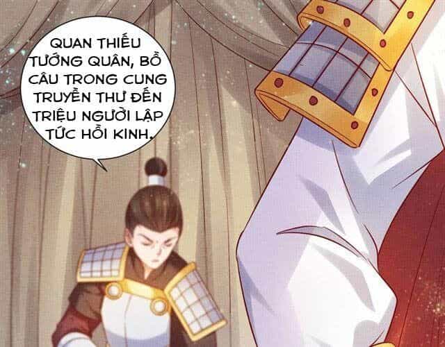Thịnh Sủng Y Phi Chi Dao Quan Truyện - Chương 70 - ảnh 47