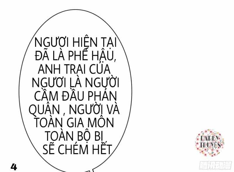 Thịnh Thế Đế Hậu: Bạo Quân Tư Sủng Bảo Bối - Chương 2 - ảnh 4