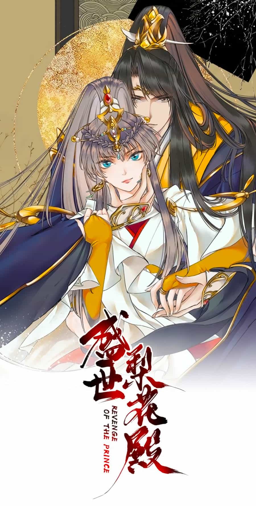 Thịnh Thế Lê Hoa Điện - Chương 9 - ảnh 2