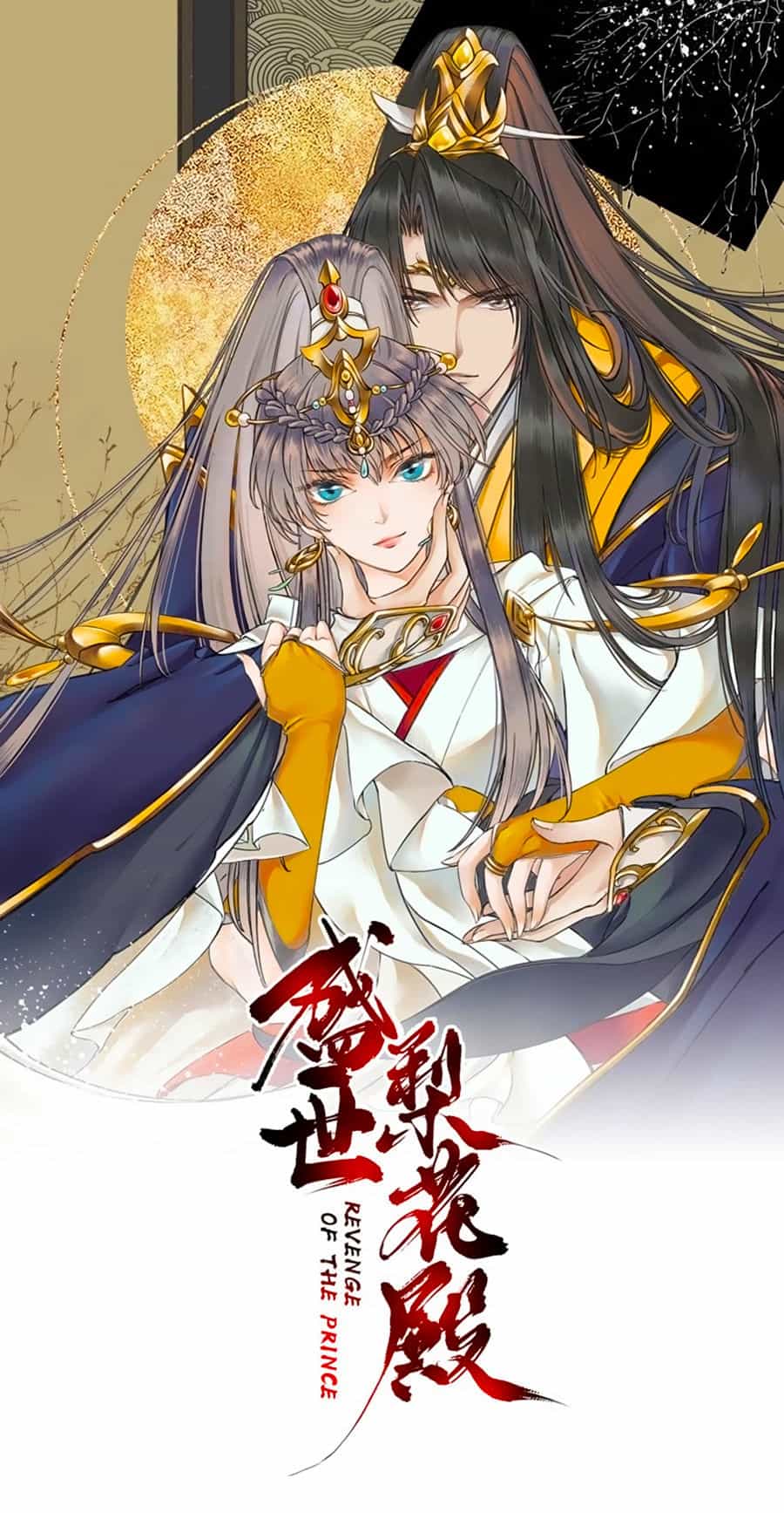 Thịnh Thế Lê Hoa Điện - Chương 25 - ảnh 1