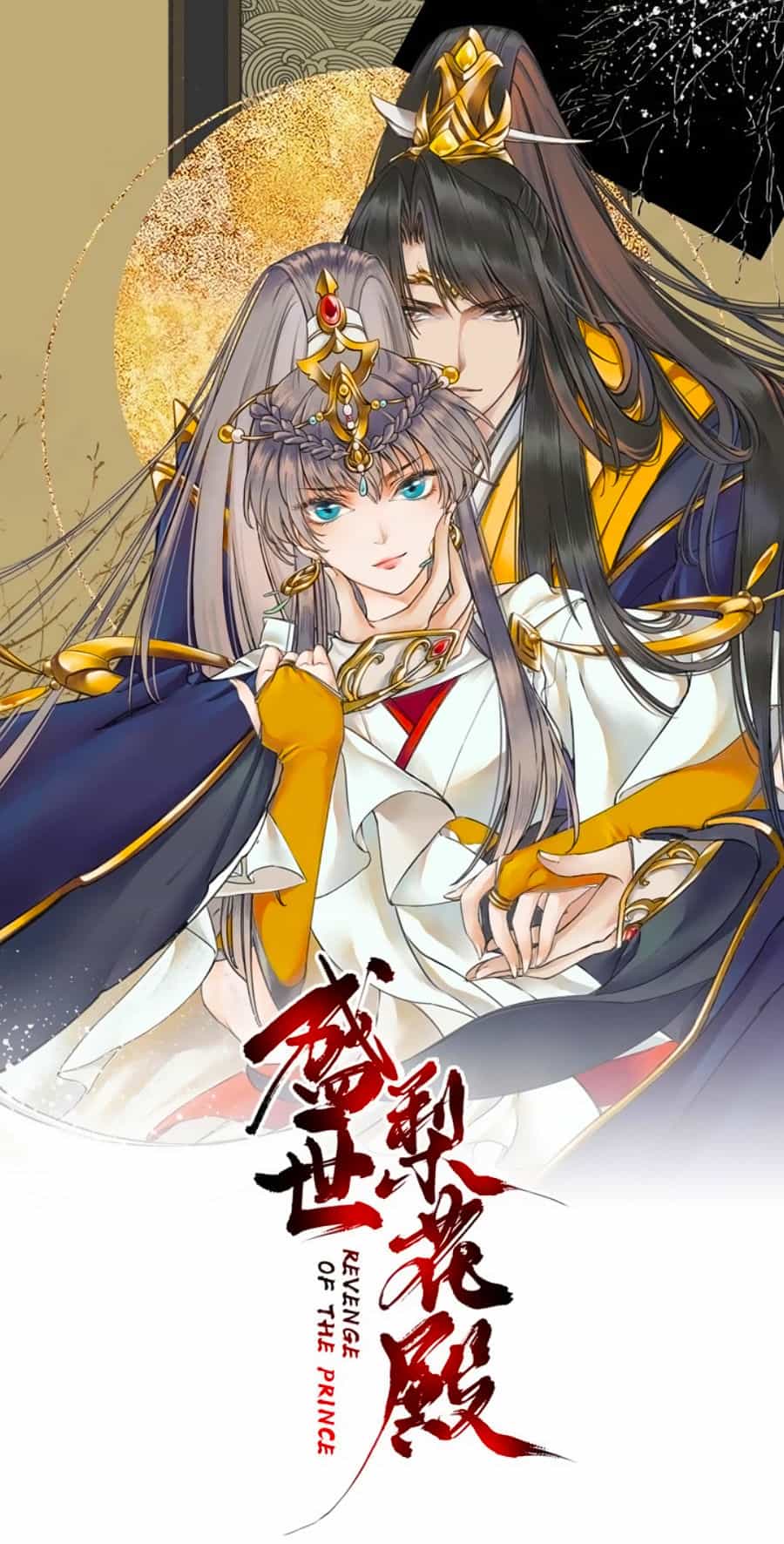 Thịnh Thế Lê Hoa Điện - Chương 4 - ảnh 2