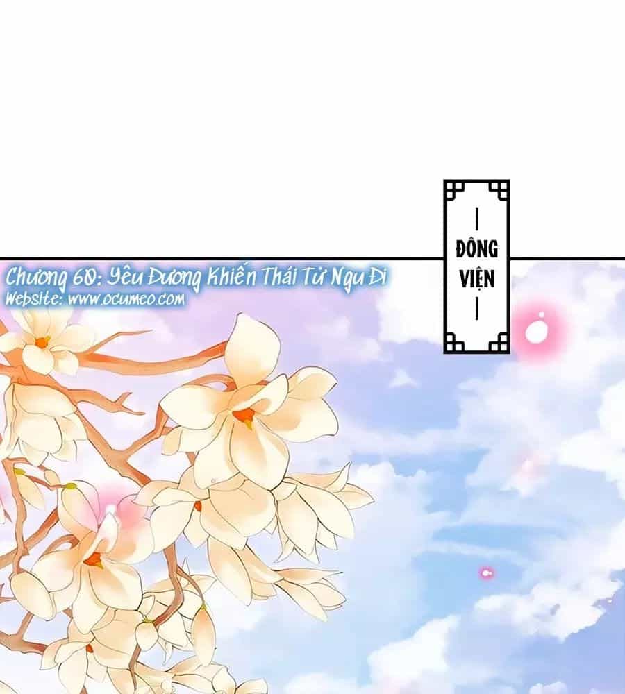 Thịnh Thế Lê Hoa Điện - Chương 60 - ảnh 1