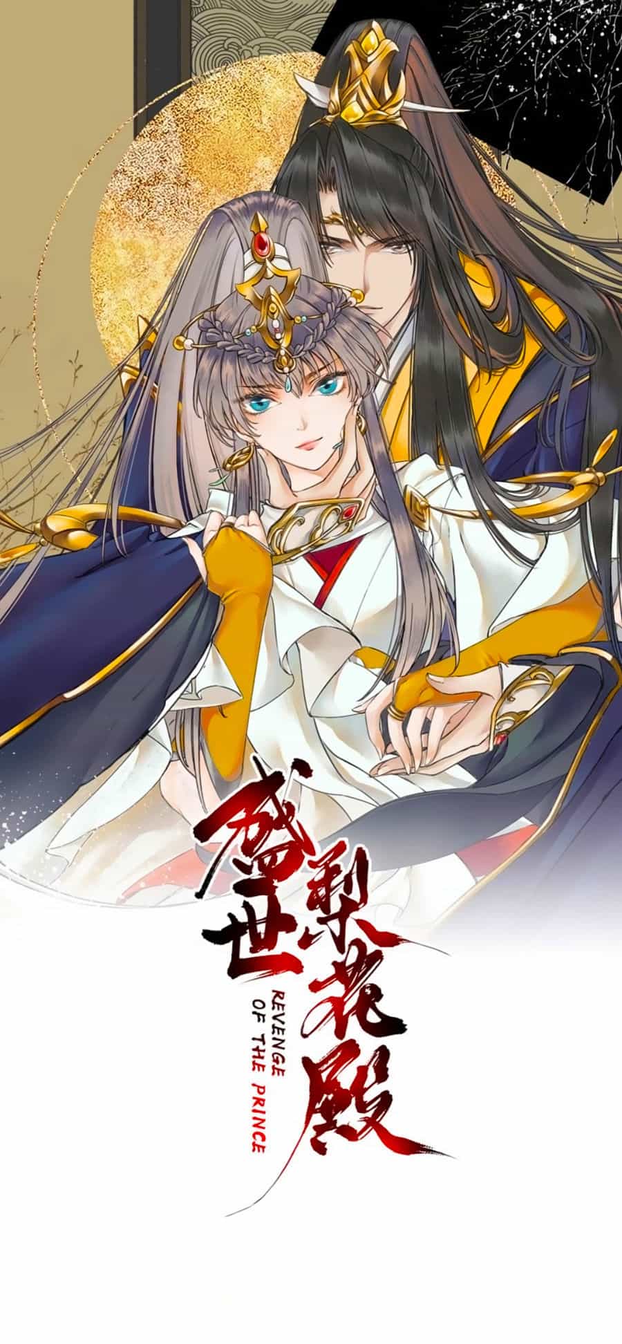 Thịnh Thế Lê Hoa Điện - Chương 6 - ảnh 2