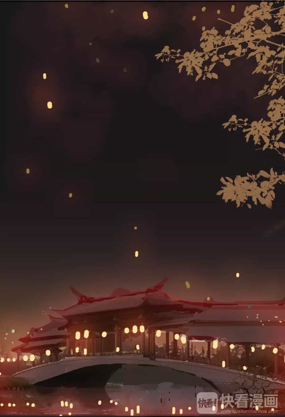 Thịnh Thế Thanh Ca - Chương 2 - ảnh 38