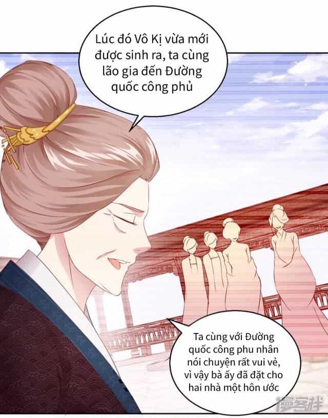 Thịnh Thế Vô Cấu - Chương 12 - ảnh 11