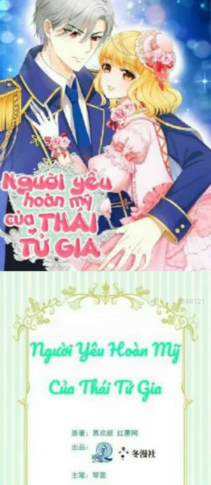 Thịnh Thế Vô Cấu - Chương 11 - ảnh 29
