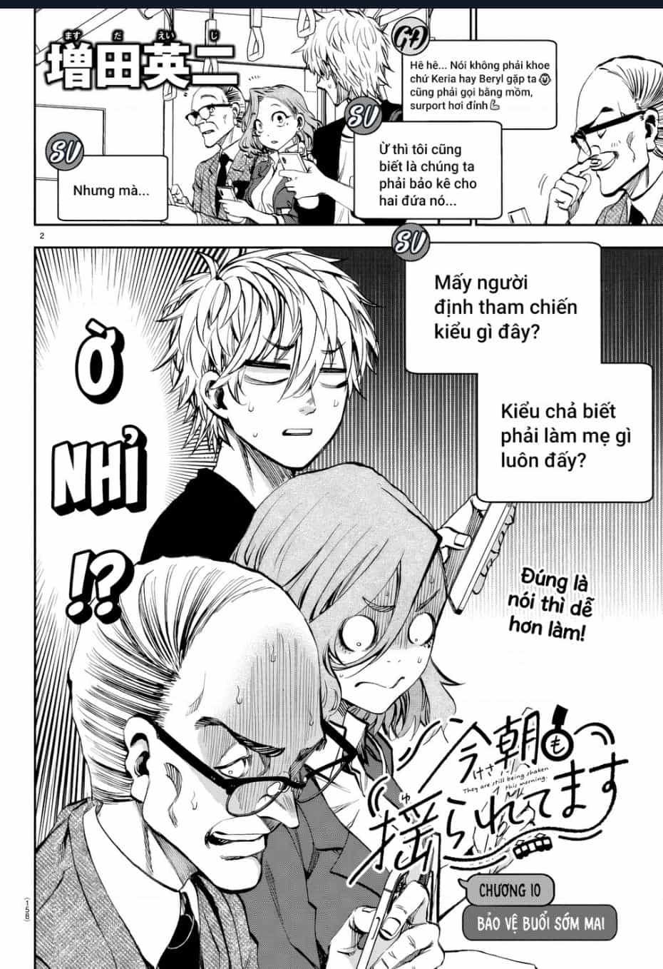 Thình Thịch Mỗi Sớm Mai - Chương 10 - ảnh 2