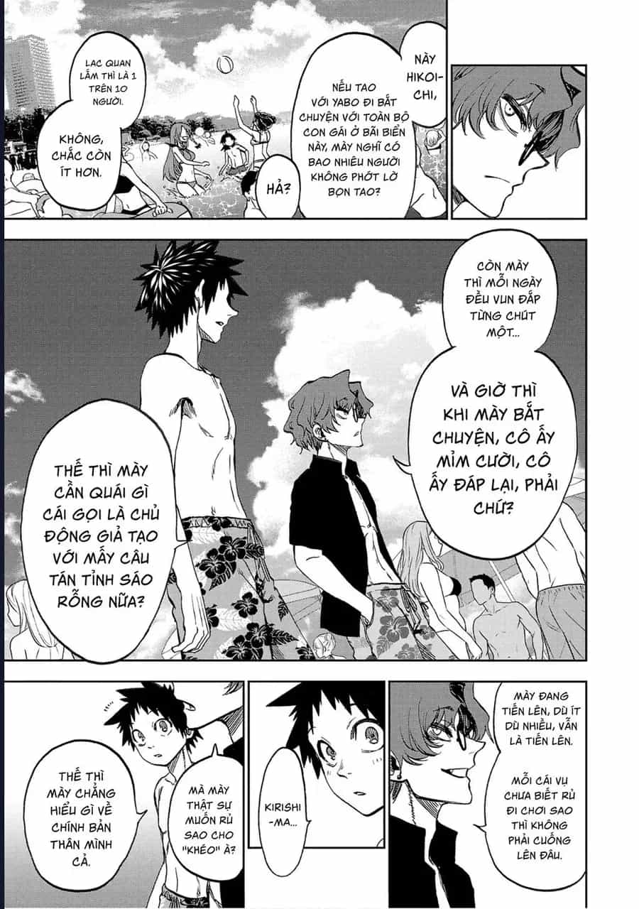 Thình Thịch Mỗi Sớm Mai - Chương 30 - ảnh 13