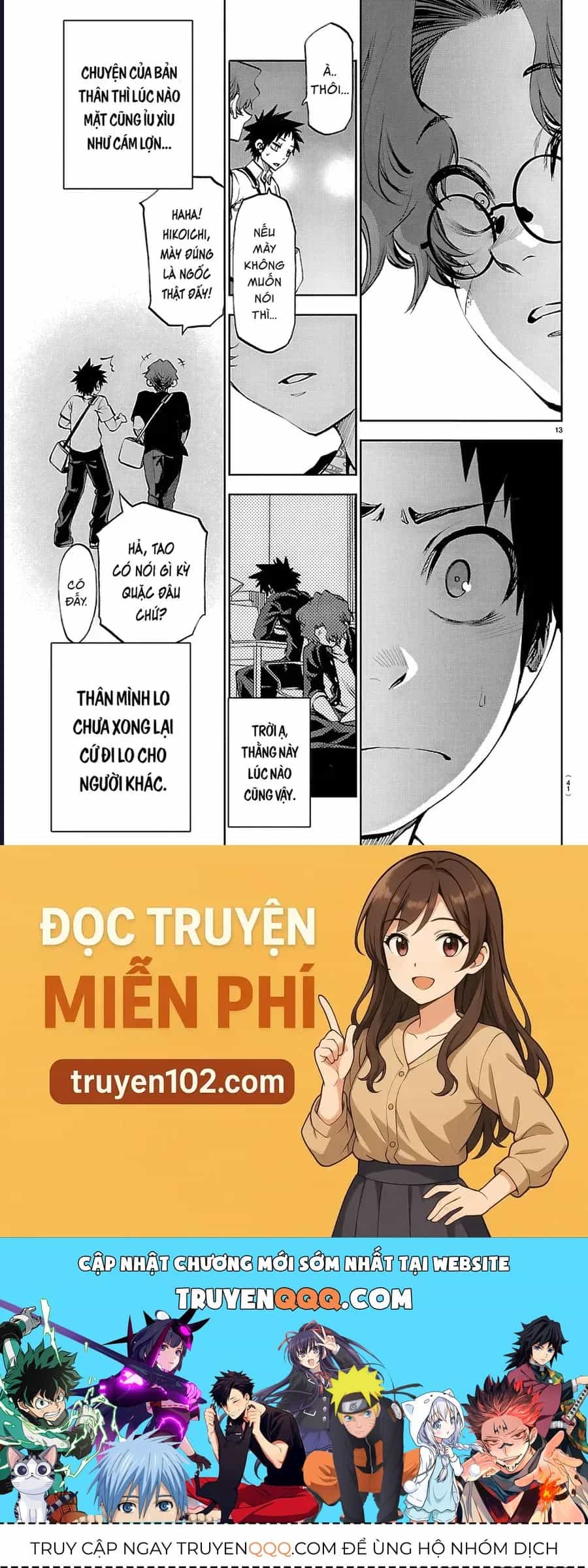 Thình Thịch Mỗi Sớm Mai - Chương 36 - ảnh 19
