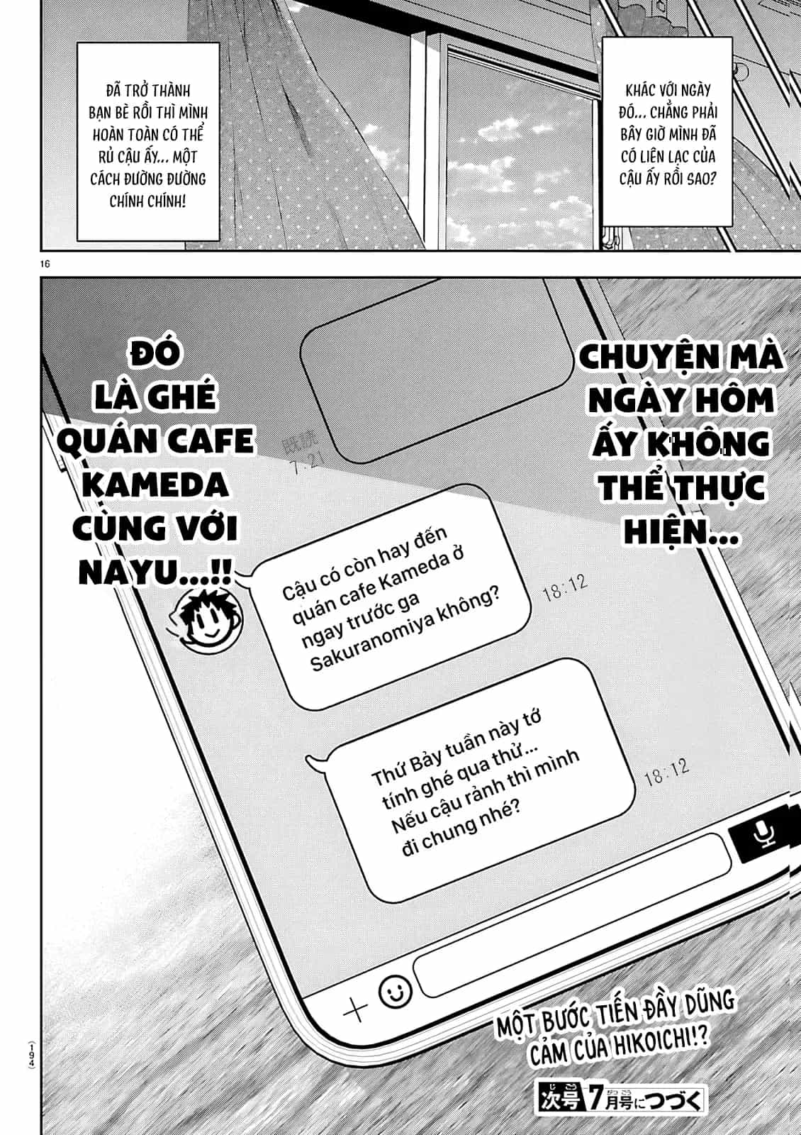 Thình Thịch Mỗi Sớm Mai - Chương 47 - ảnh 17