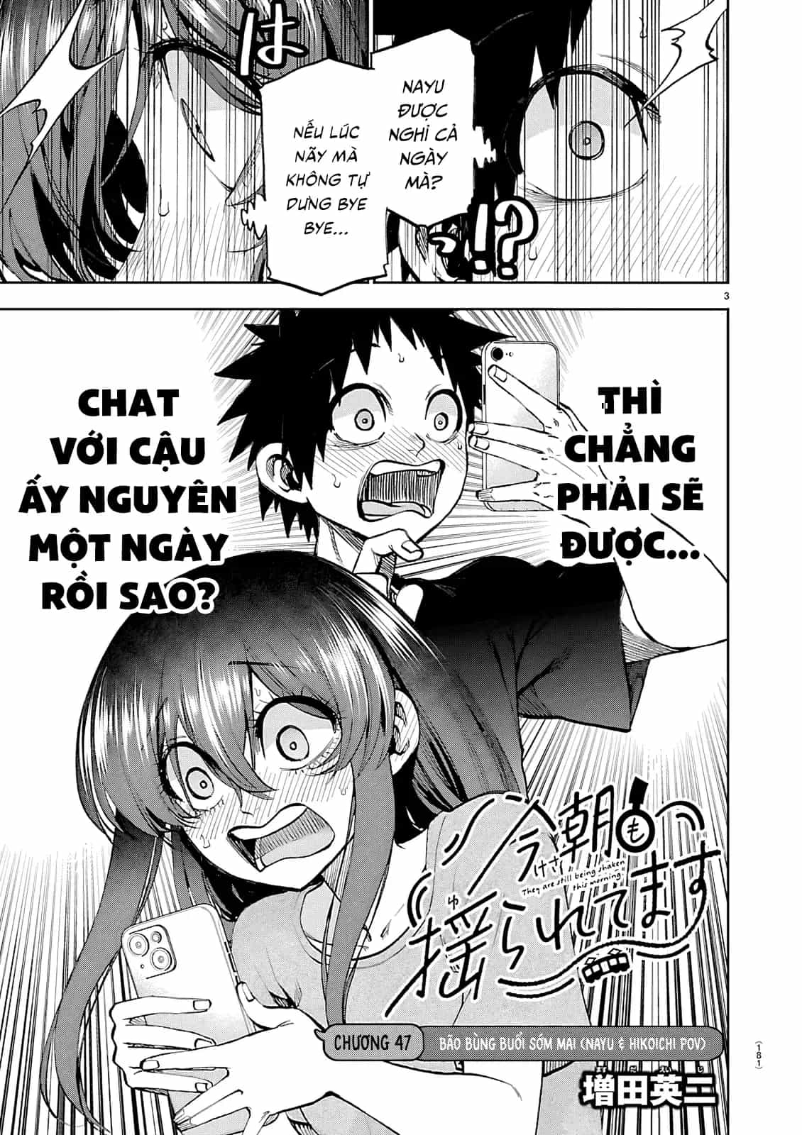 Thình Thịch Mỗi Sớm Mai - Chương 47 - ảnh 4