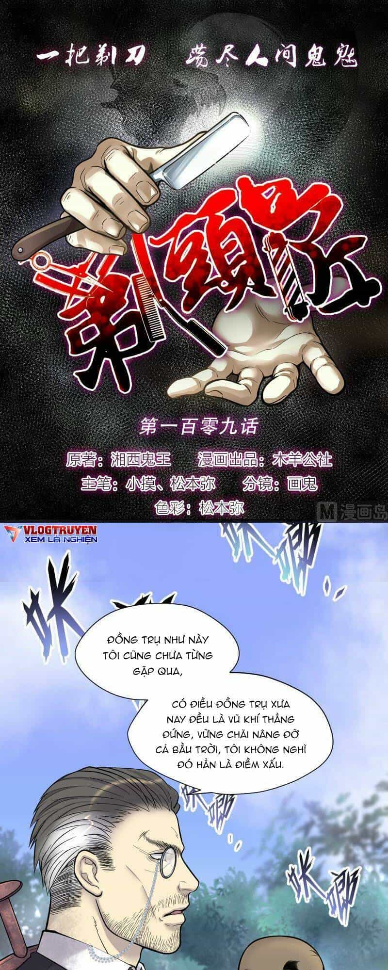Thợ Cắt Tóc Cho Diêm Vương - Chương 43 - ảnh 2