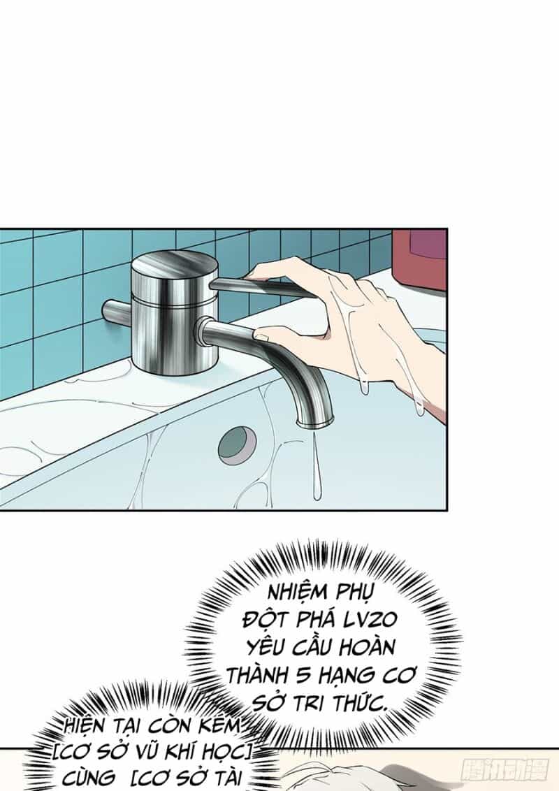 Thợ Máy Siêu Cấp - Chương 18 - ảnh 27