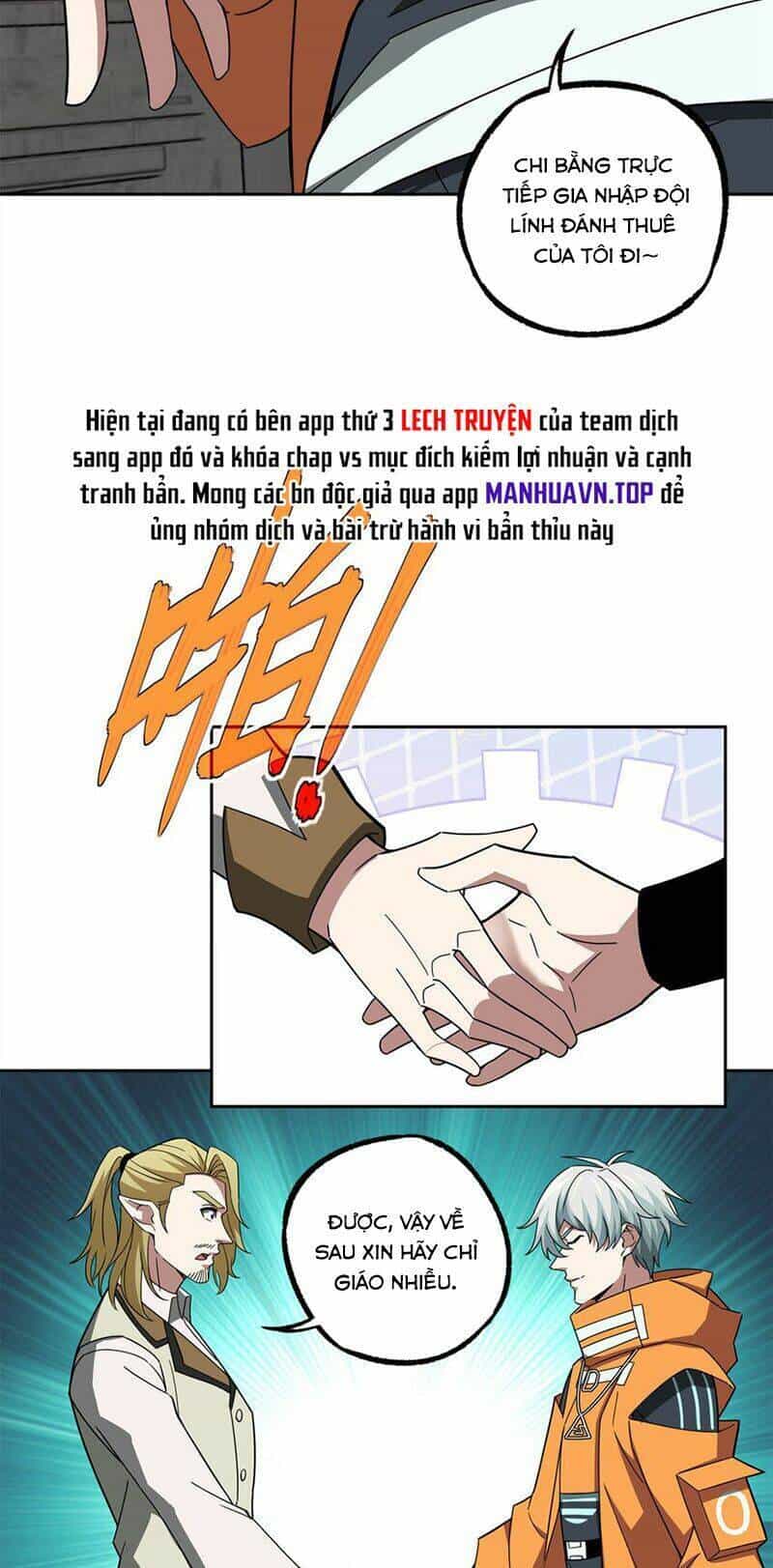 Thợ Máy Siêu Cấp - Chương 221 - ảnh 32