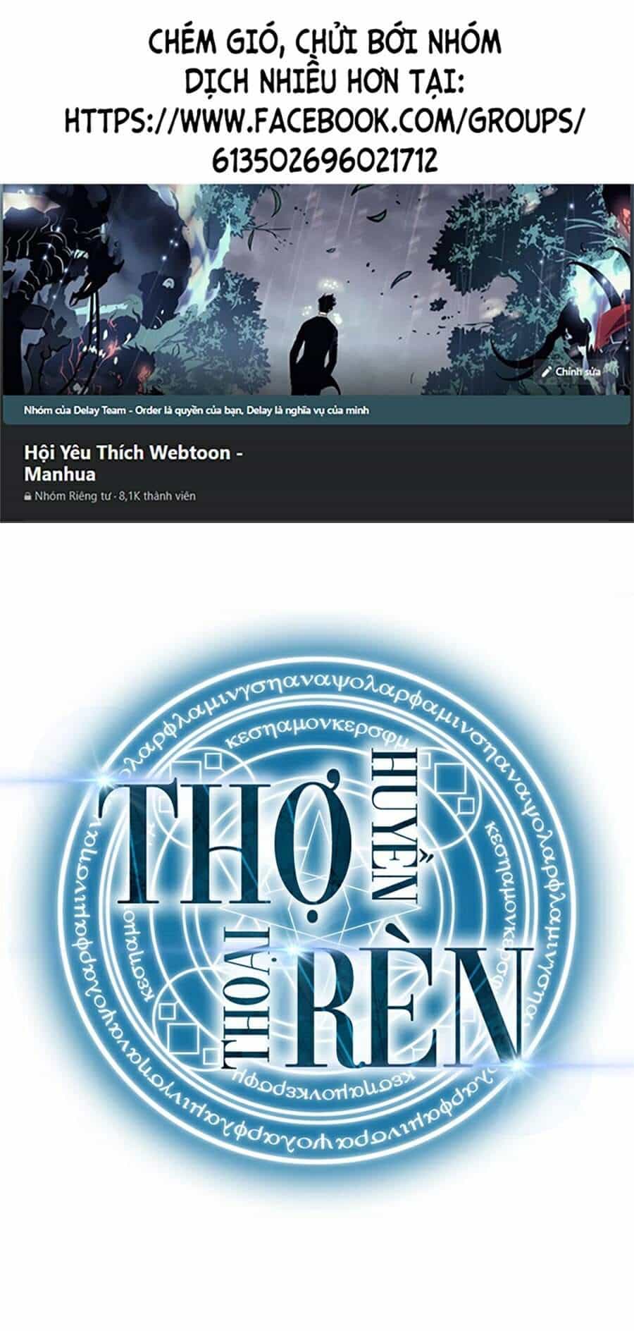 Thợ Rèn Huyền Thoại - Chương 92 - ảnh 1