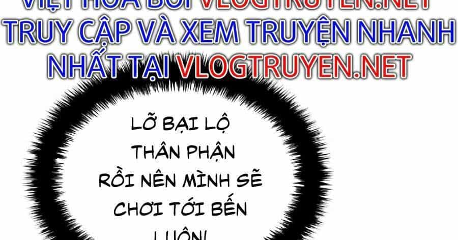 Thợ Rèn Huyền Thoại - Chương 95 - ảnh 24