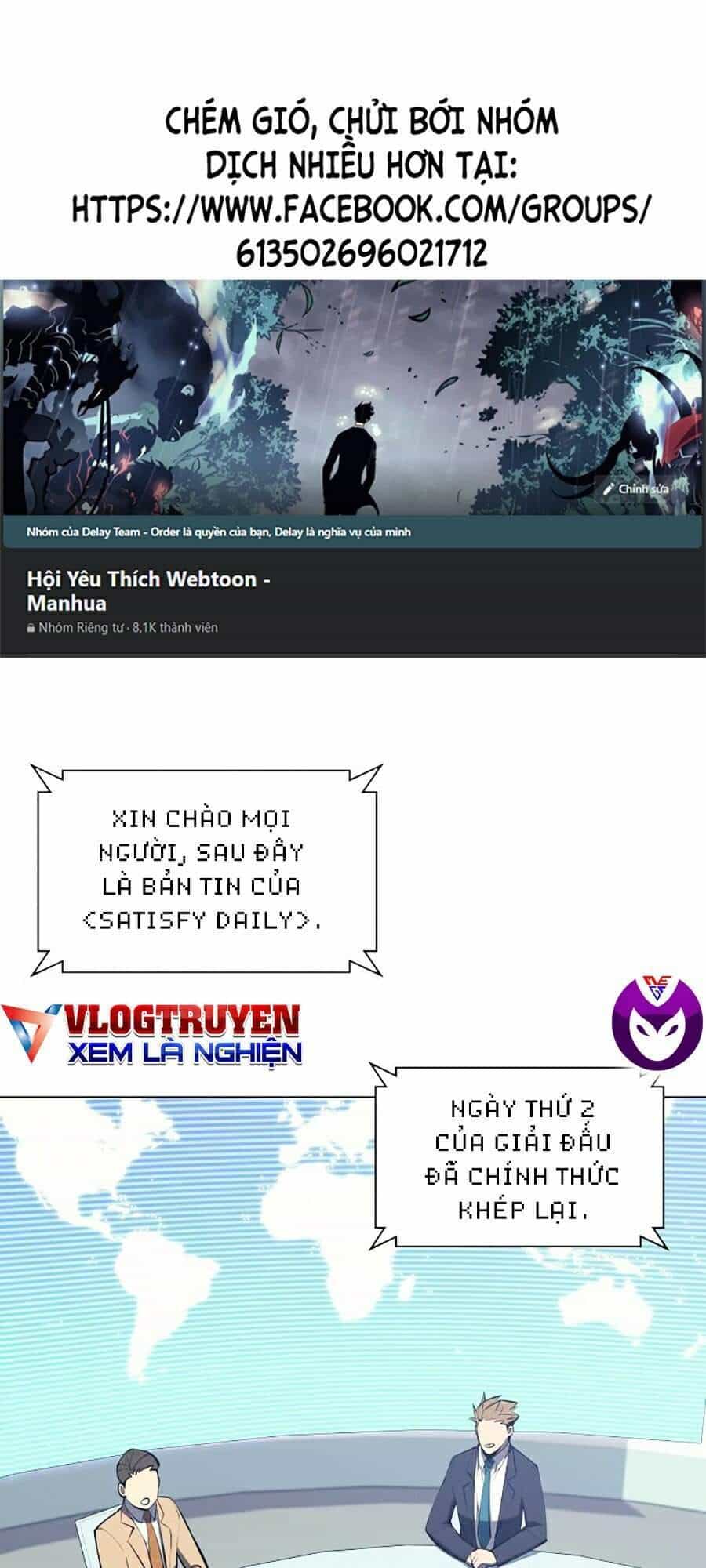 Thợ Rèn Huyền Thoại - Chương 96 - ảnh 1