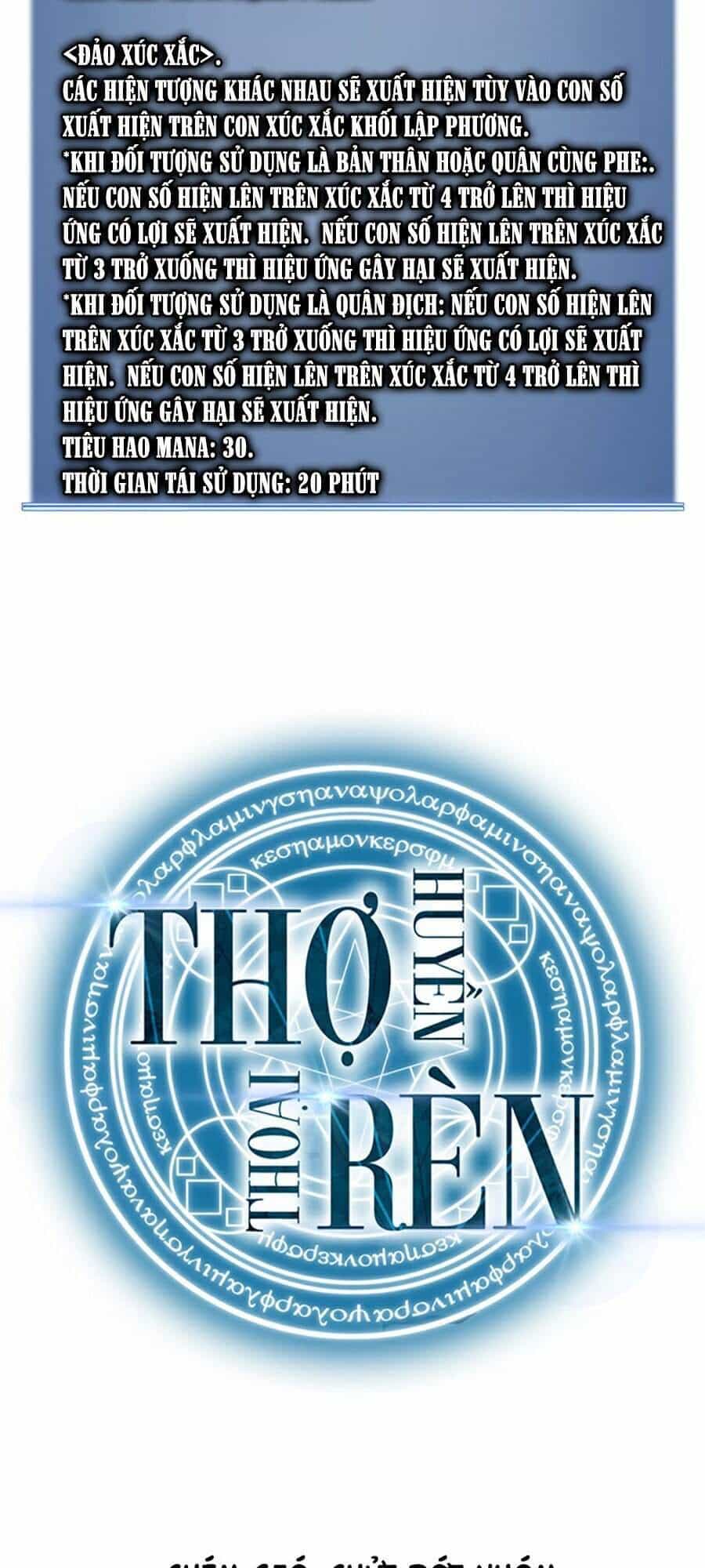 Thợ Rèn Huyền Thoại - Chương 100 - ảnh 159