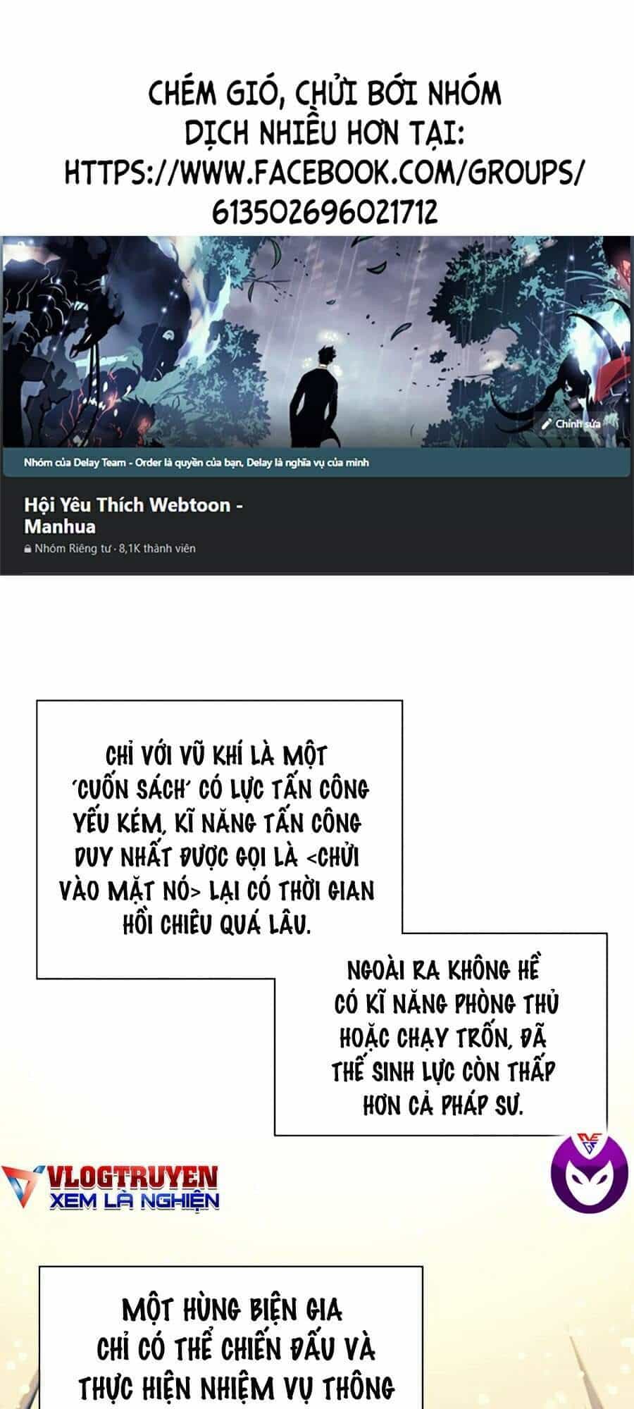 Thợ Rèn Huyền Thoại - Chương 101 - ảnh 1
