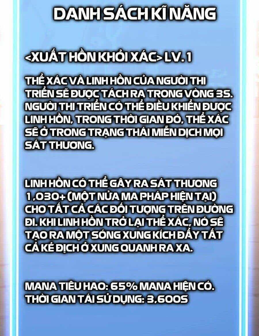 Thợ Rèn Huyền Thoại - Chương 102 - ảnh 158