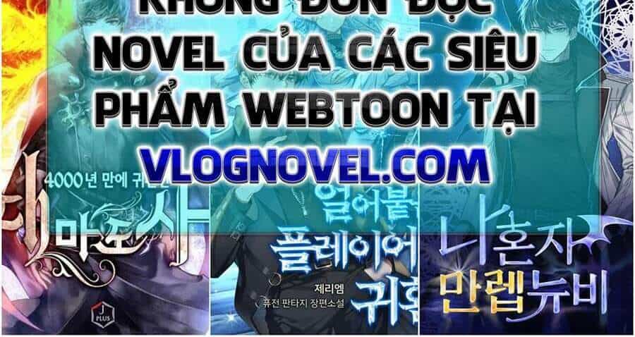 Thợ Rèn Huyền Thoại - Chương 103 - ảnh 44