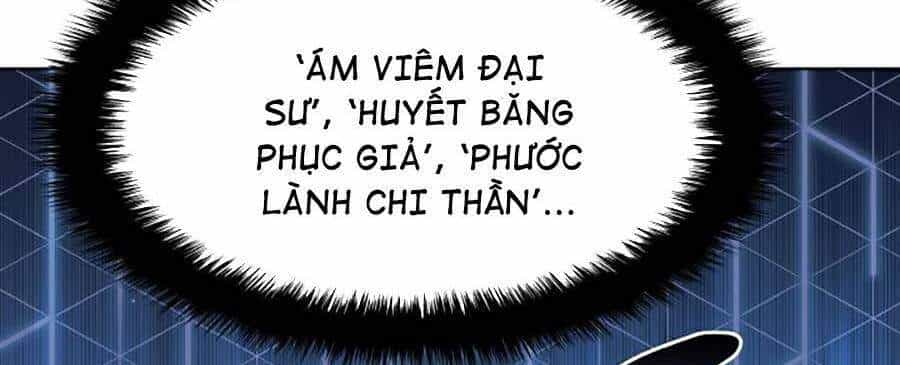 Thợ Rèn Huyền Thoại - Chương 107 - ảnh 28