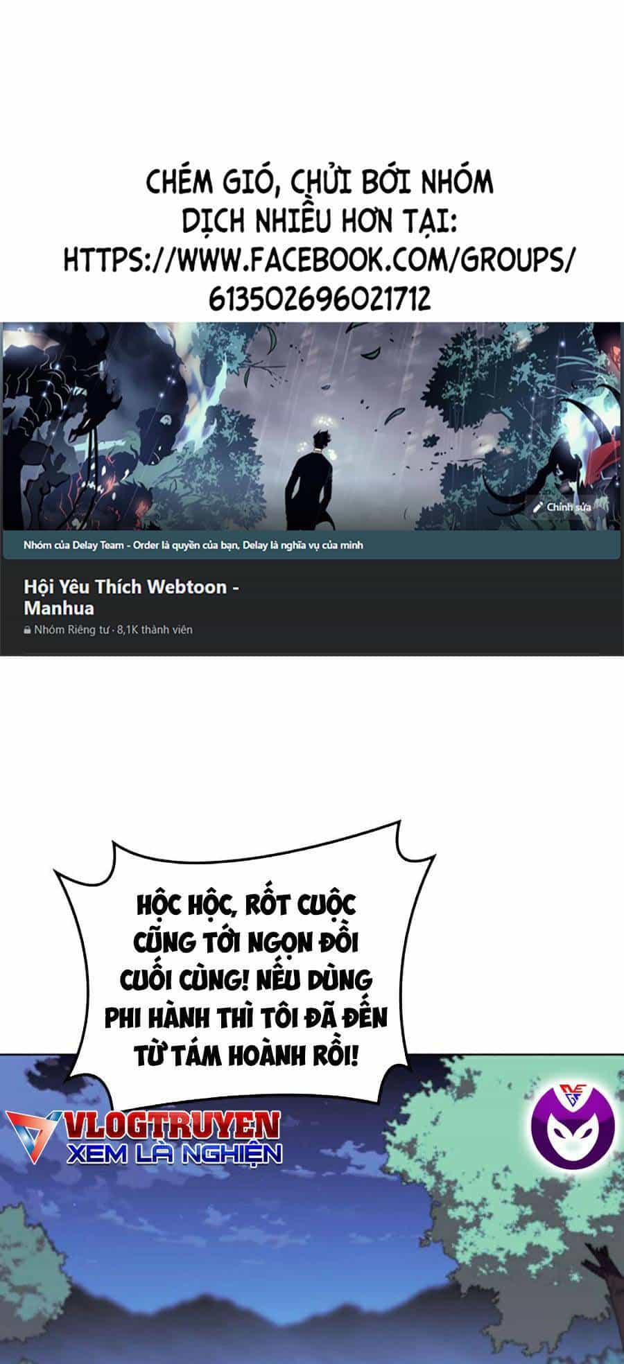 Thợ Rèn Huyền Thoại - Chương 110 - ảnh 1