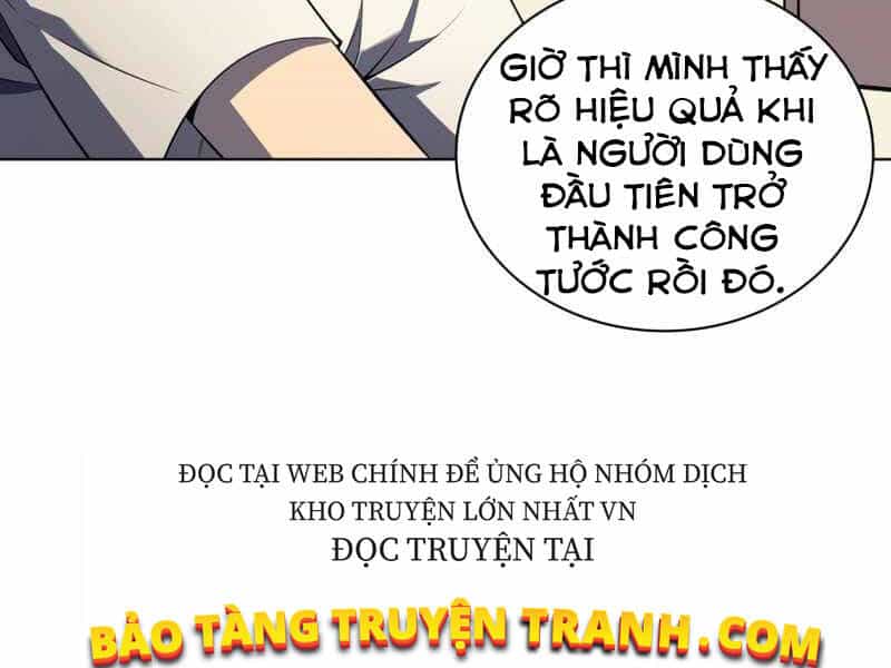 Thợ Rèn Huyền Thoại - Chương 117 - ảnh 12