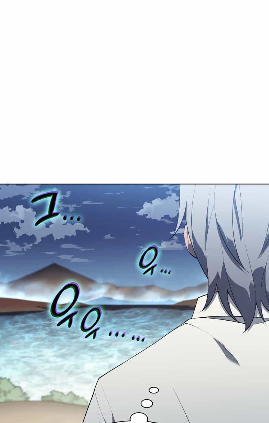 Thợ Rèn Huyền Thoại - Chương 119 - ảnh 101