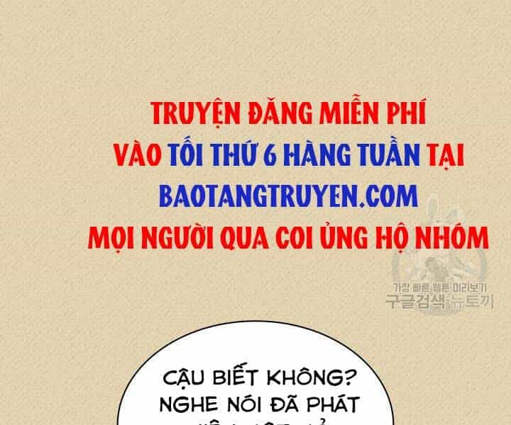 Thợ Rèn Huyền Thoại - Chương 122 - ảnh 233