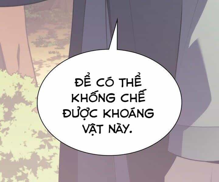 Thợ Rèn Huyền Thoại - Chương 122 - ảnh 251