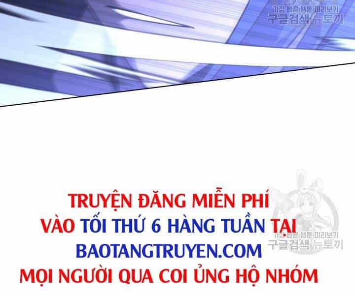 Thợ Rèn Huyền Thoại - Chương 125 - ảnh 257
