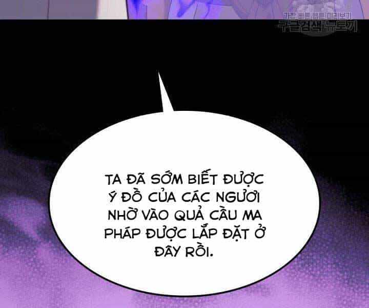Thợ Rèn Huyền Thoại - Chương 132 - ảnh 281