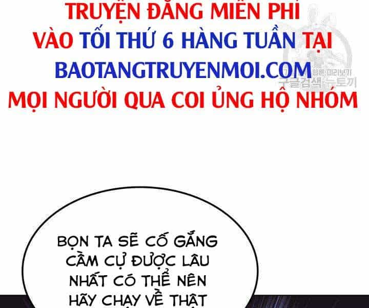 Thợ Rèn Huyền Thoại - Chương 133 - ảnh 260